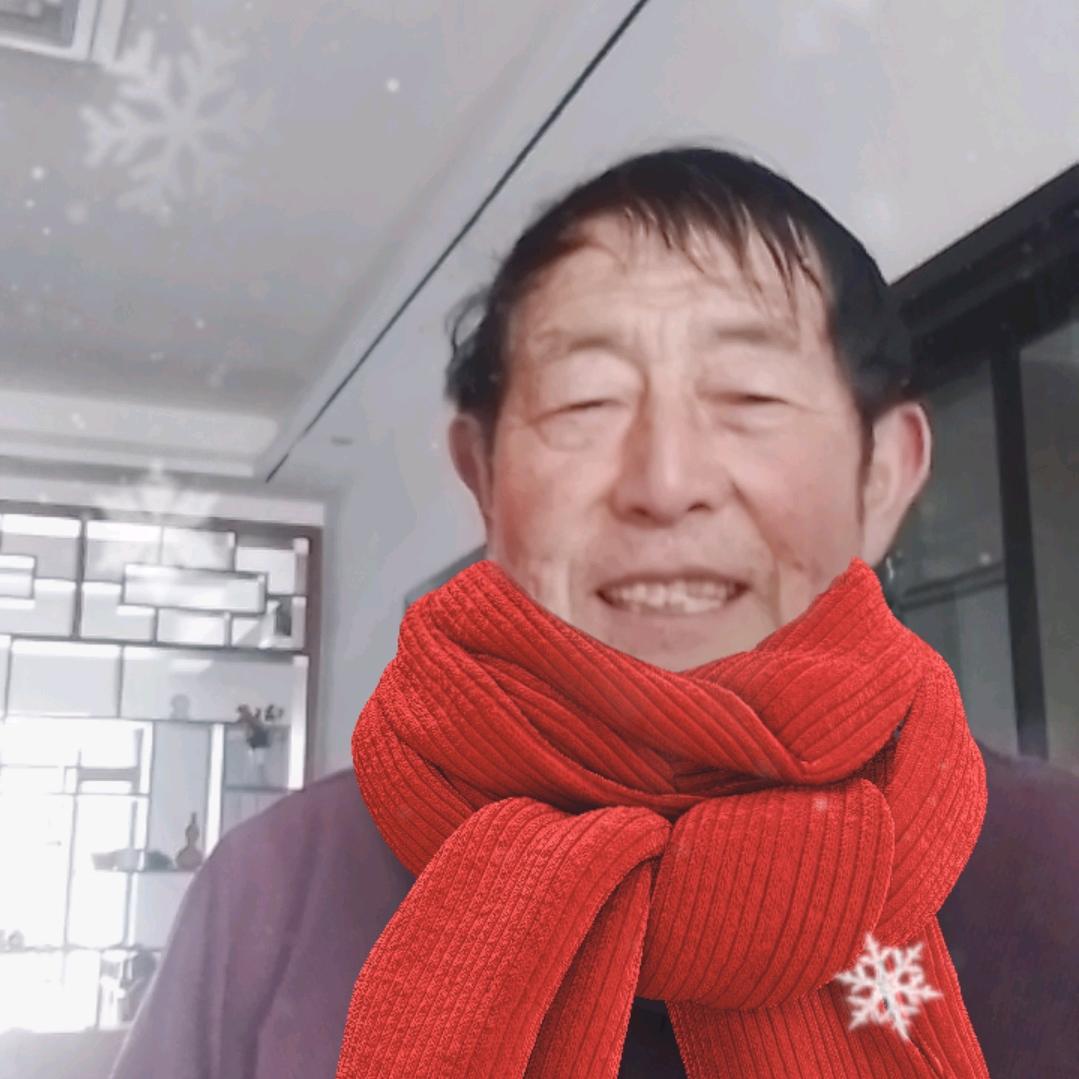 小长