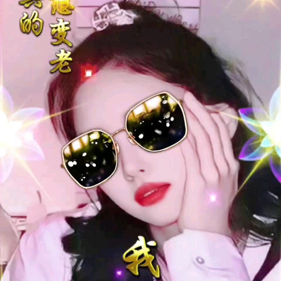 wW