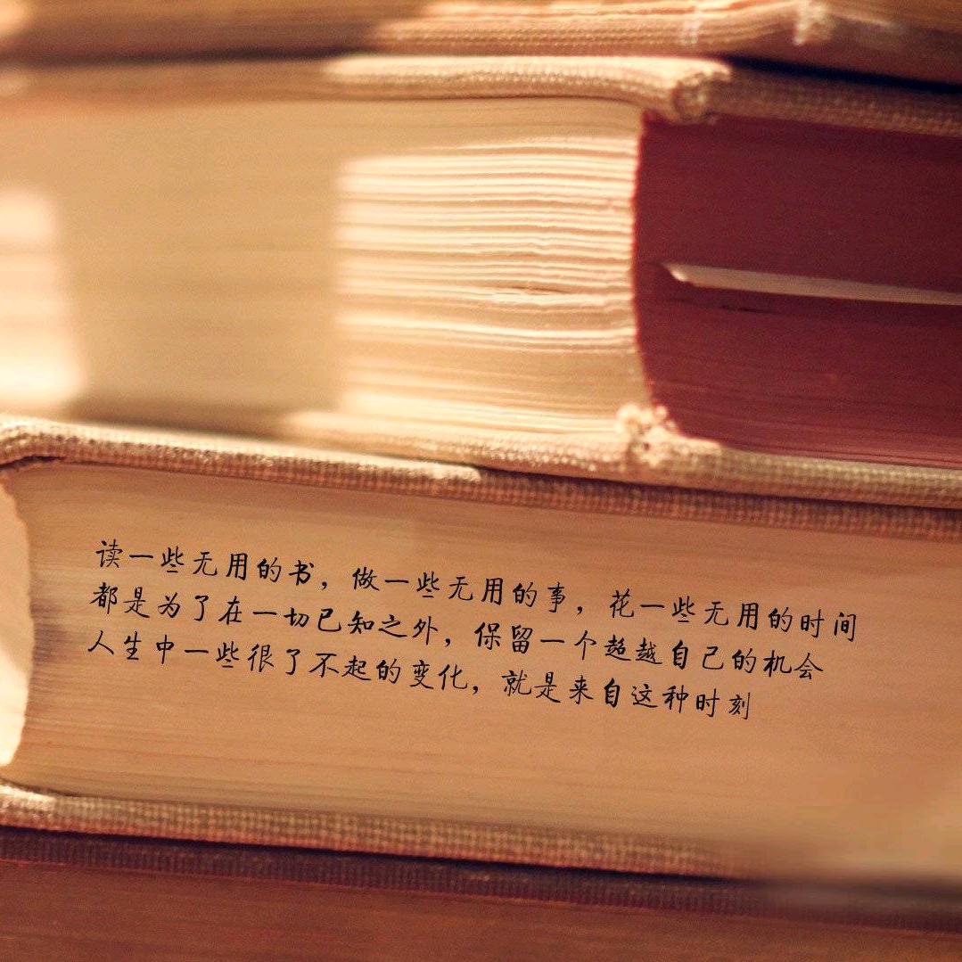 记忆书橱