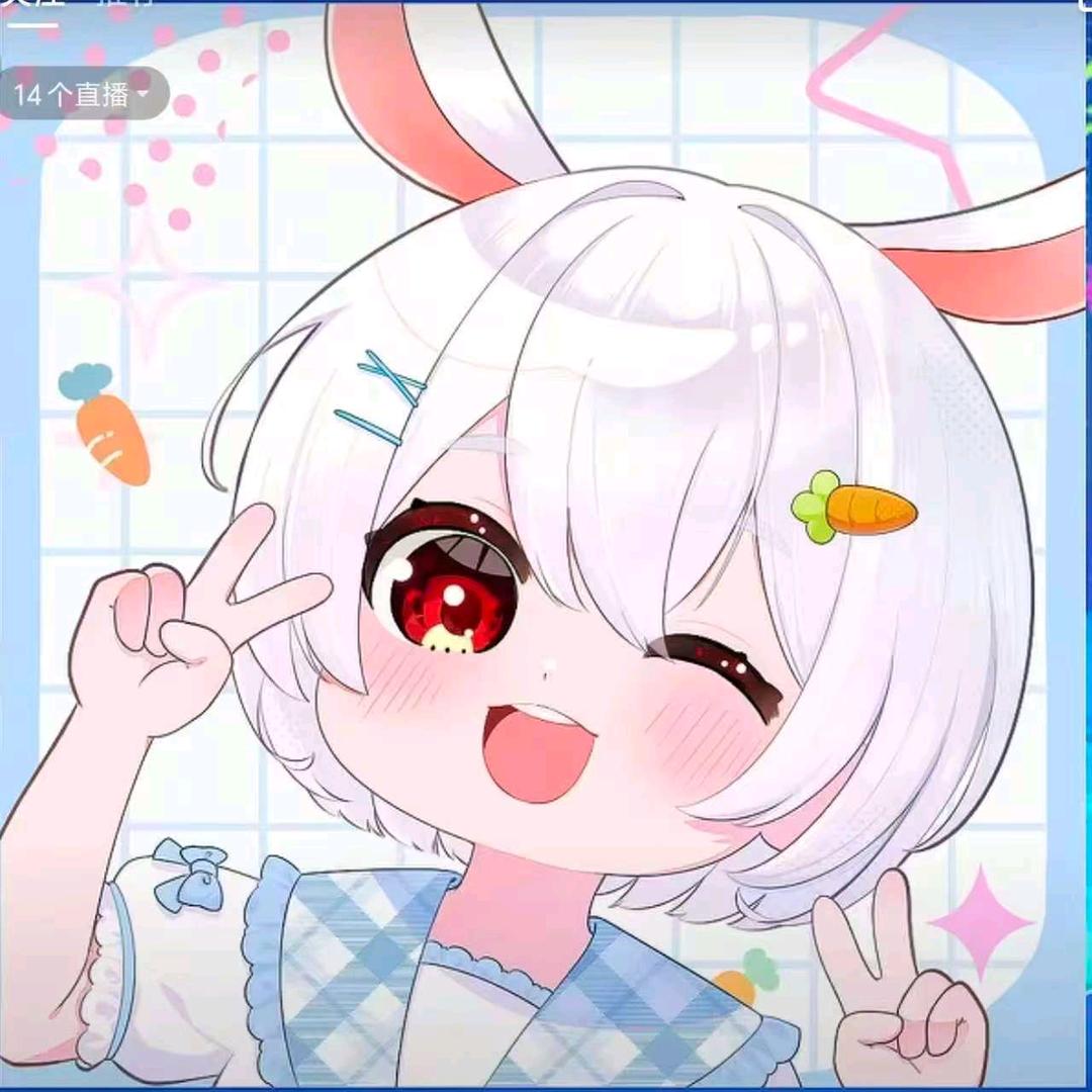 小米椒