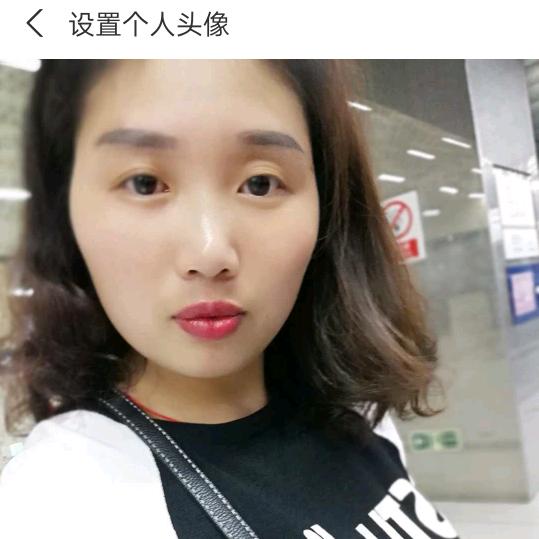 爱我别伤我