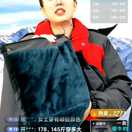 超哥野钓