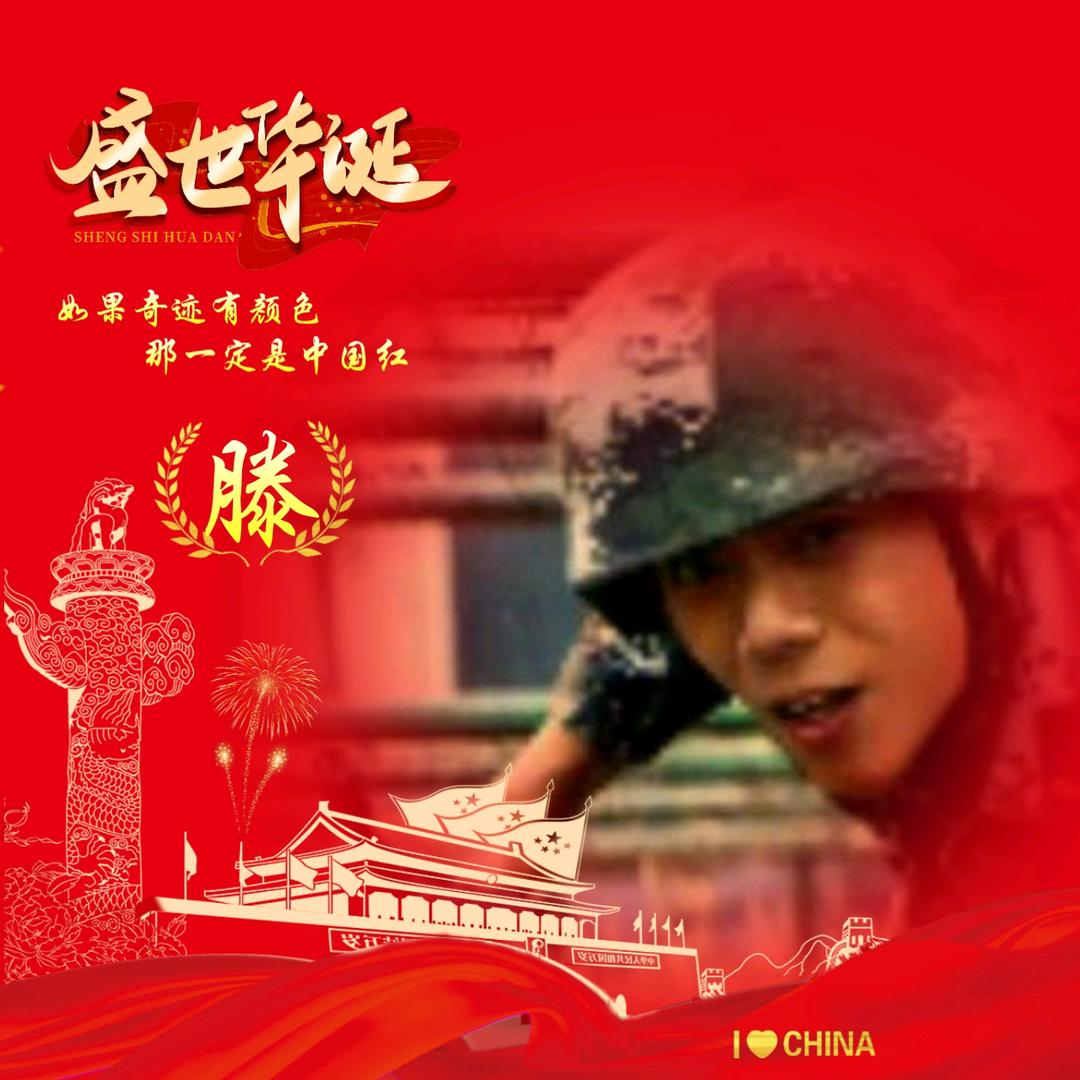 远道。