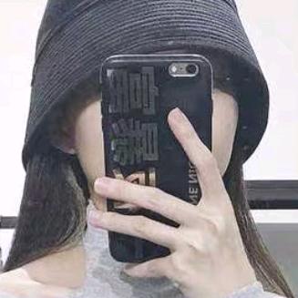 小辣椒