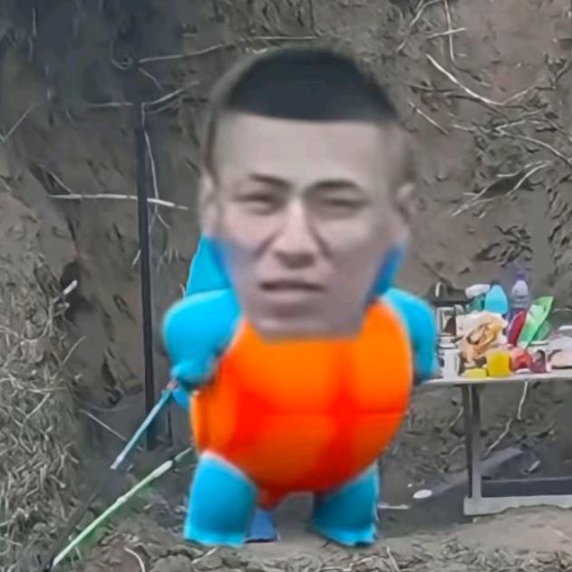 你在搞什么啊