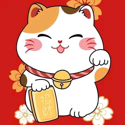 招🐈财🐈猫