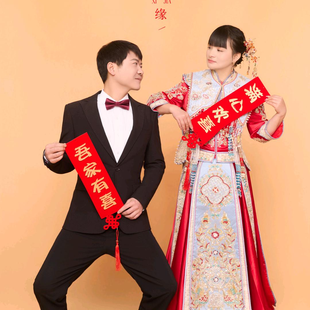 এ᭄⍨悦💞己ꦿᩚ