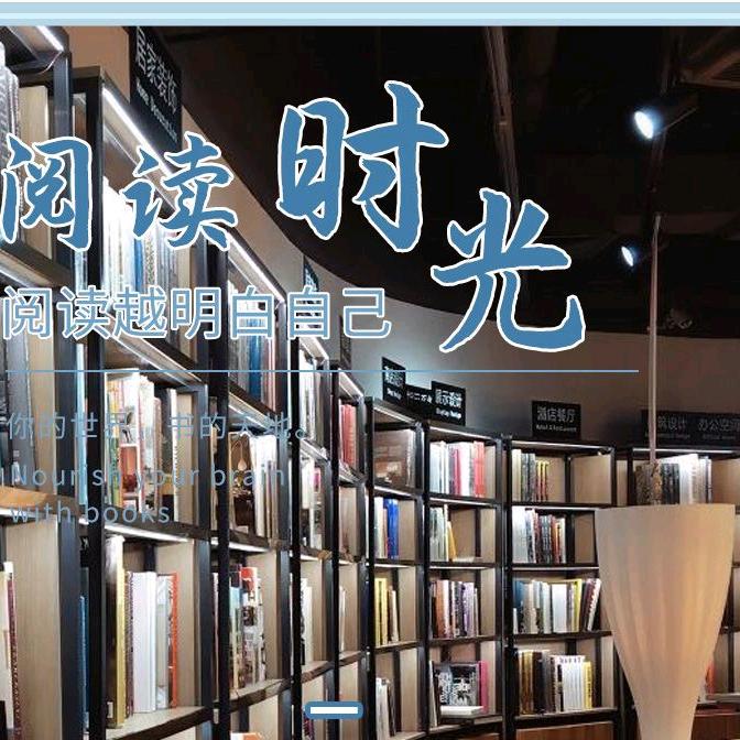 墨雨云舍图书