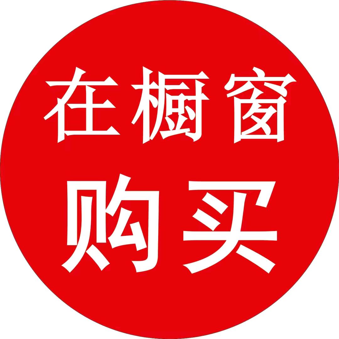 刀艺臻选阁