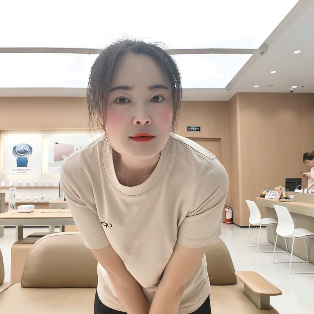 利