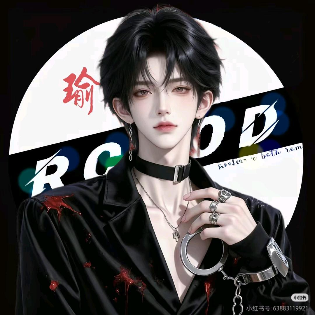 𝓑.羊崽（魔丸羊）