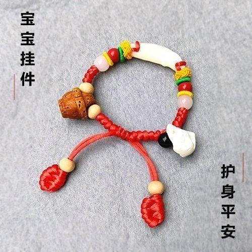 尘封过佳