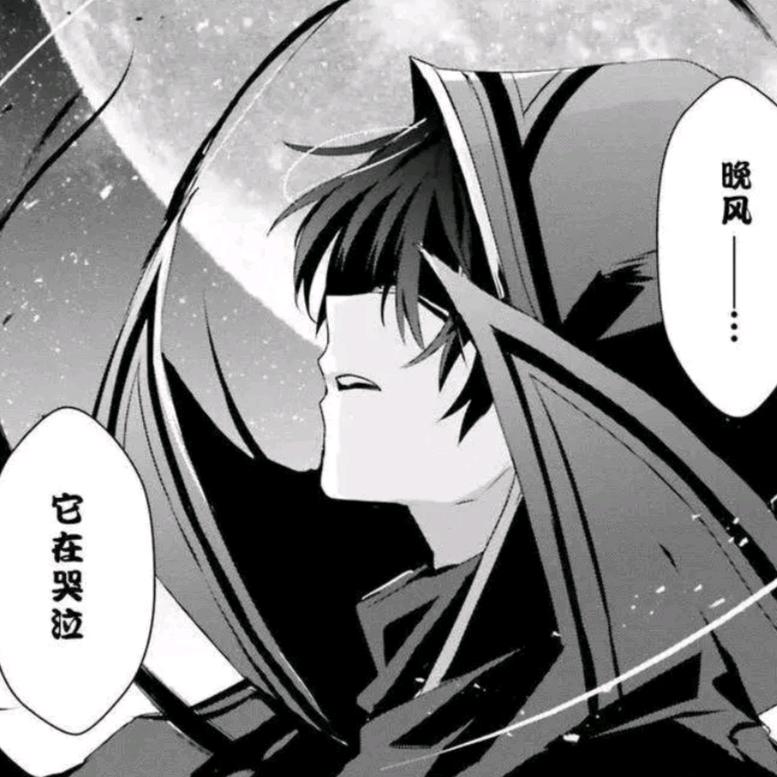 柠檬君