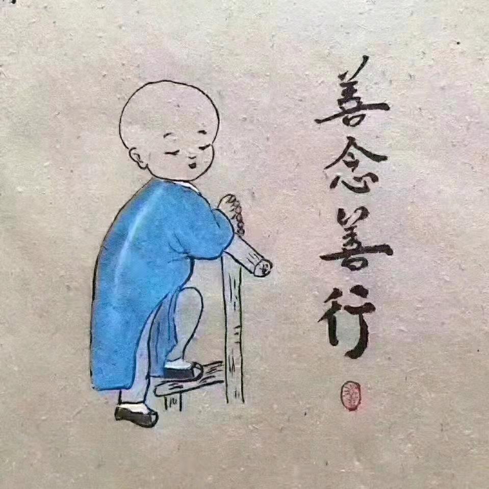 我不是老刘