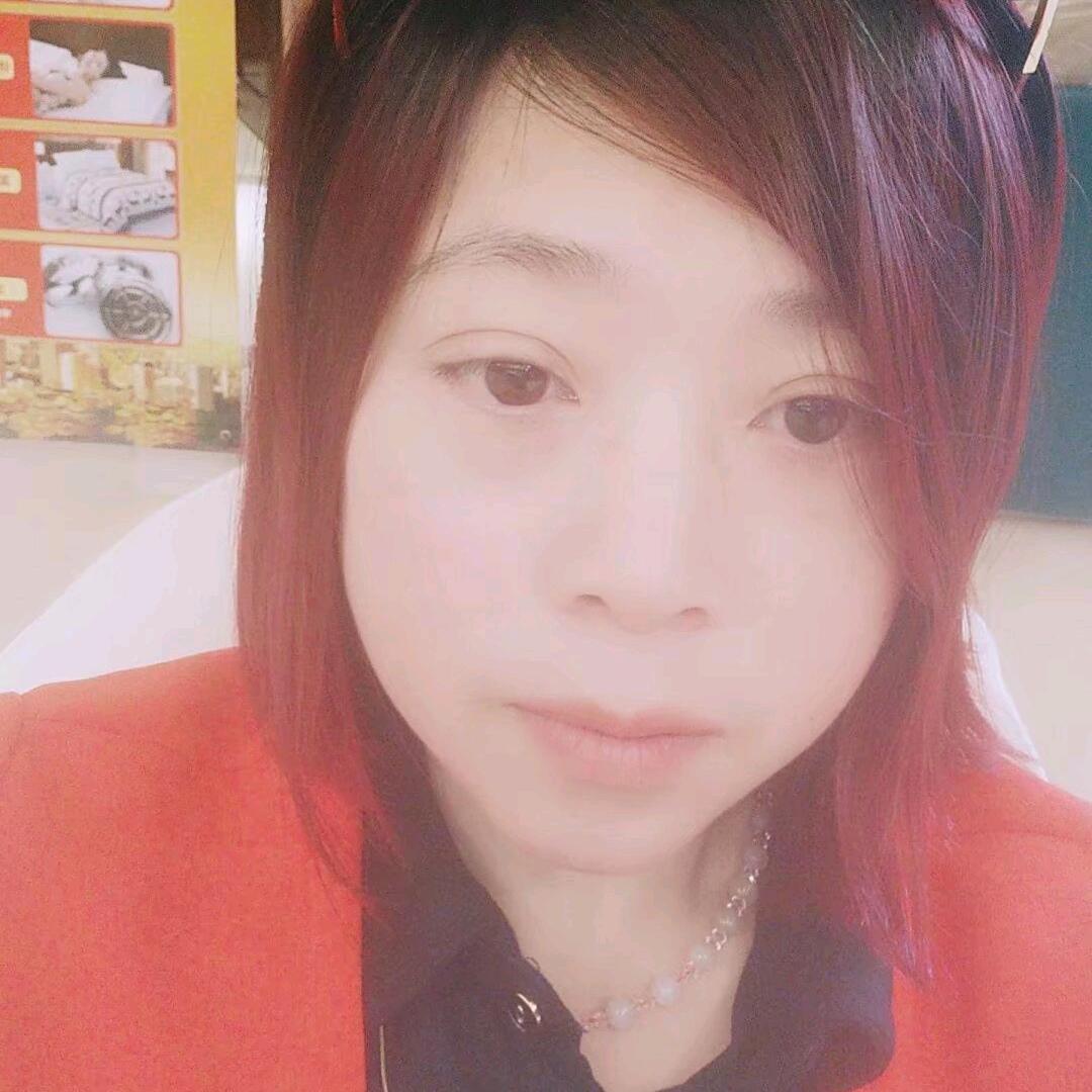 勤妹妹
