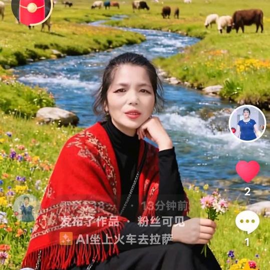 用户6382764906944开心快乐