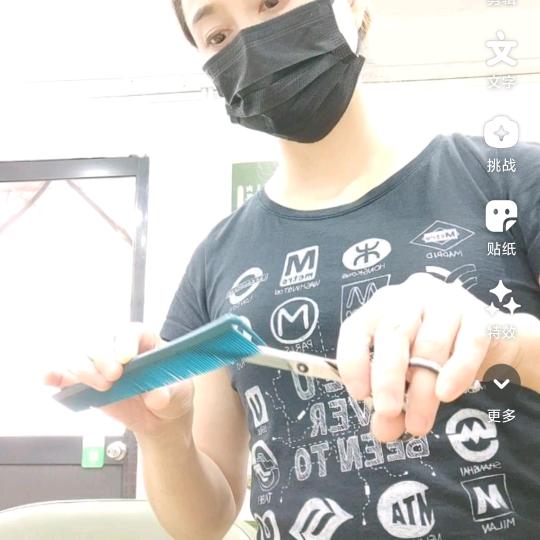 丽莎鑫发行