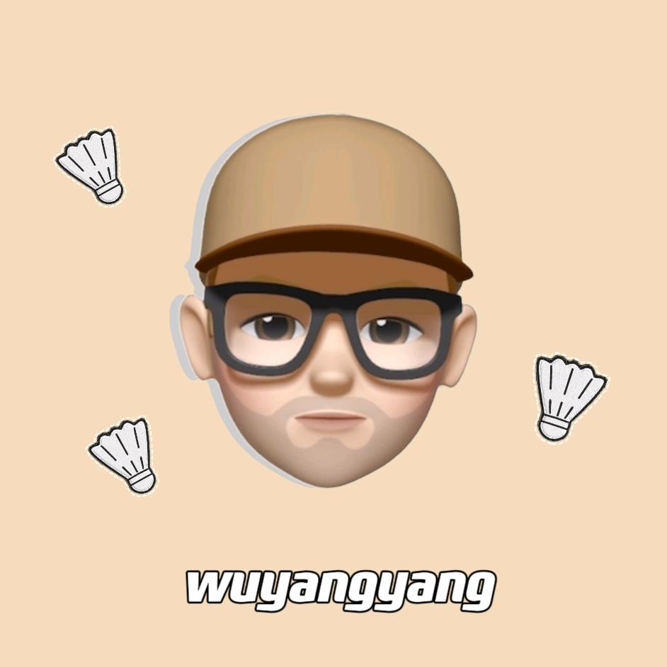 吴扬扬羽球杂谈🏸
