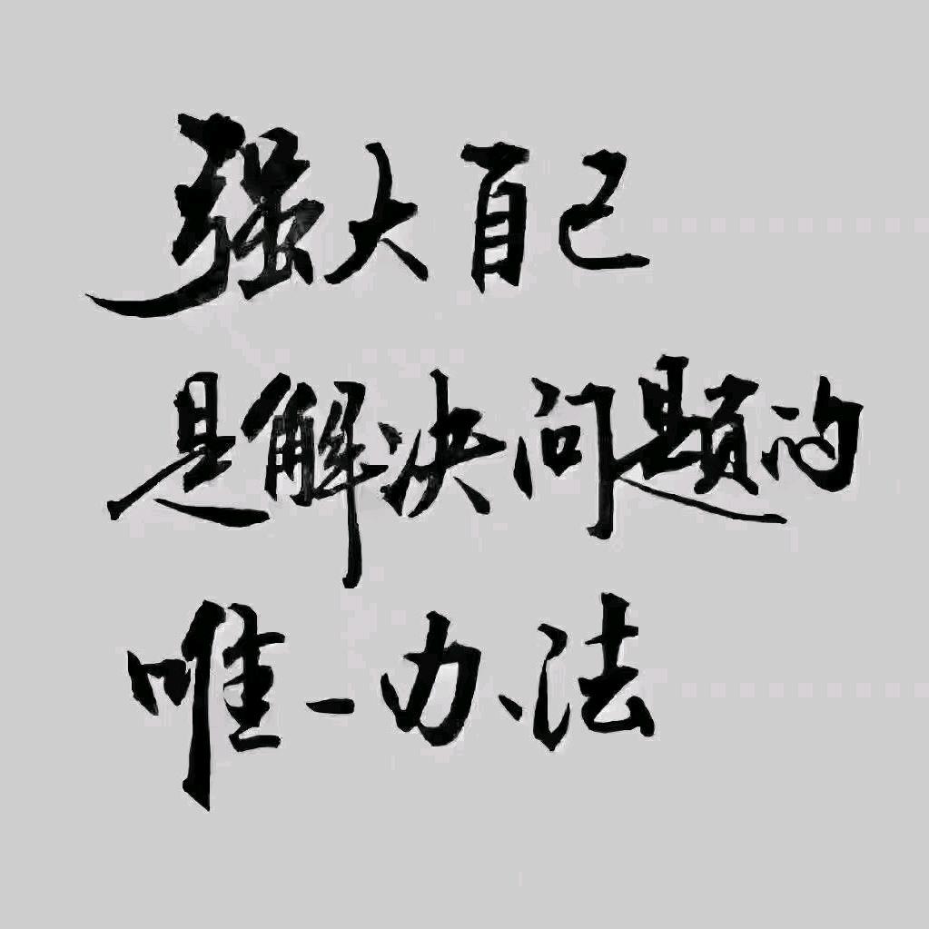 小米姐