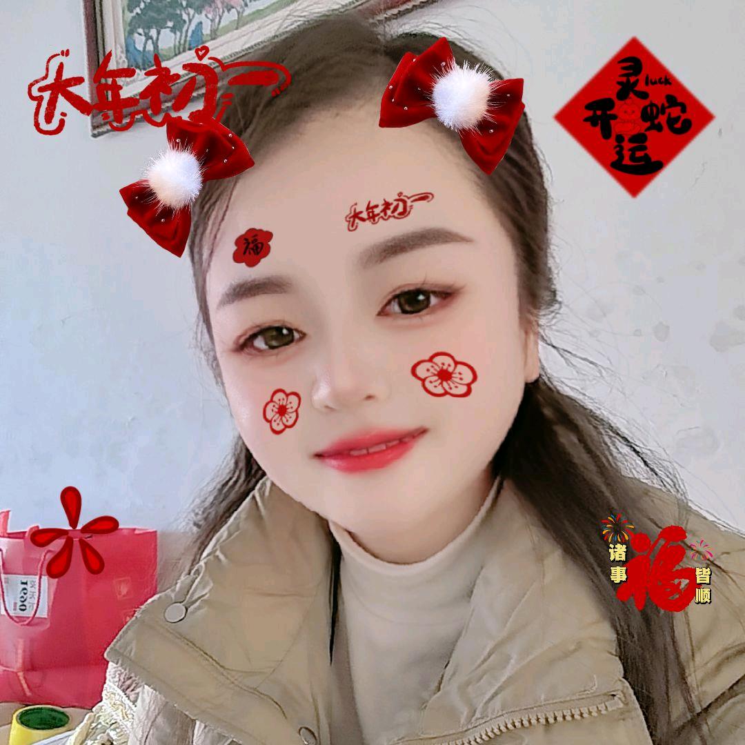 菊菊