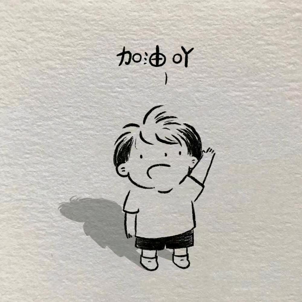 亮哥