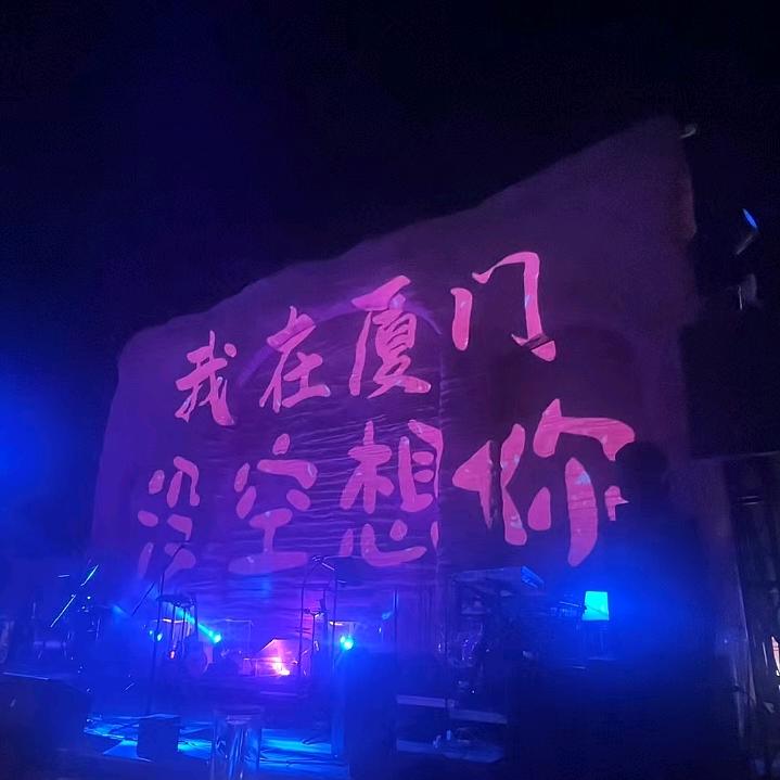 人生百态