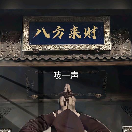 逗哥