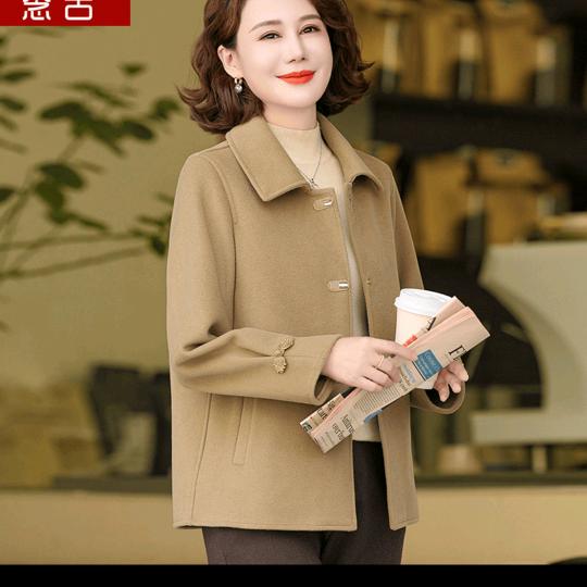 潮夫人穿搭