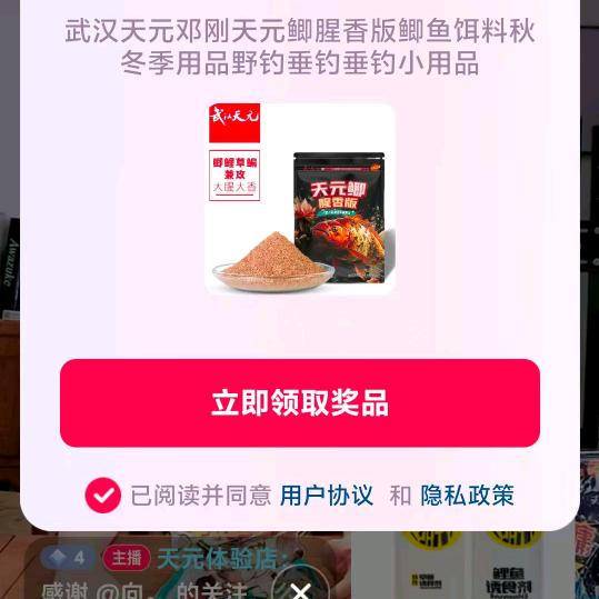 🌈🌈开心🌈🌈就好🌈🌈