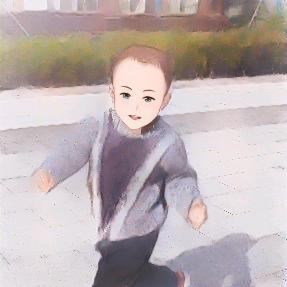 小小懿