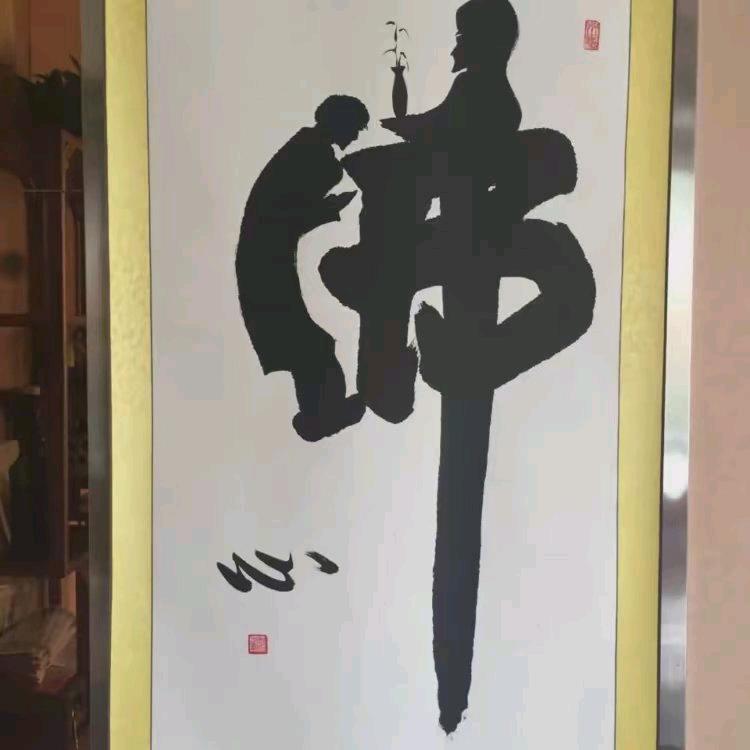 江边月