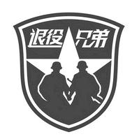 古诺