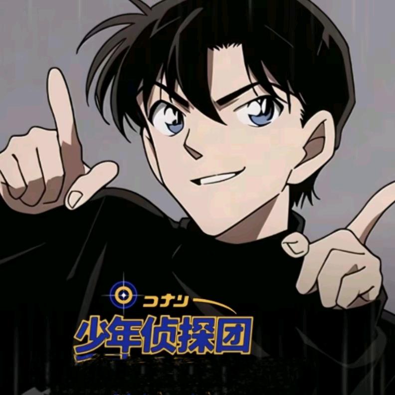 墨鱼仔