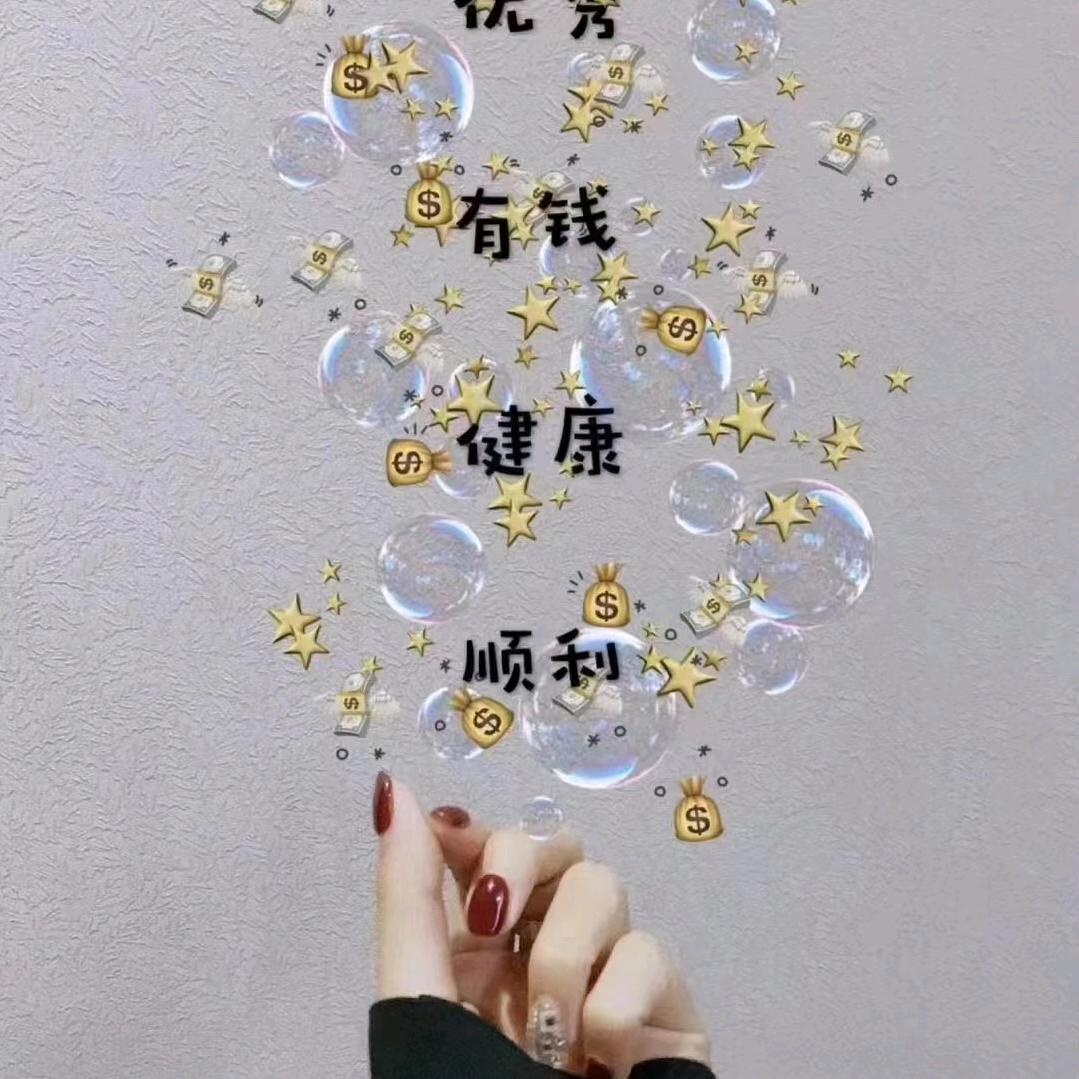 Ling吖