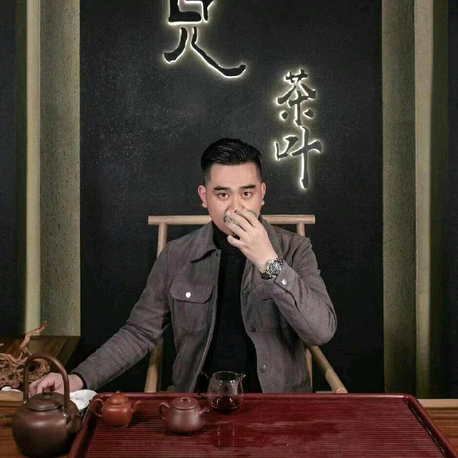 大师兄茶业-小丽