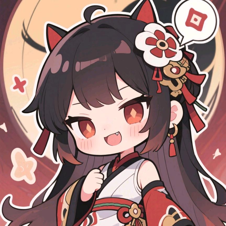 捂风挽笑☀️（退网了）