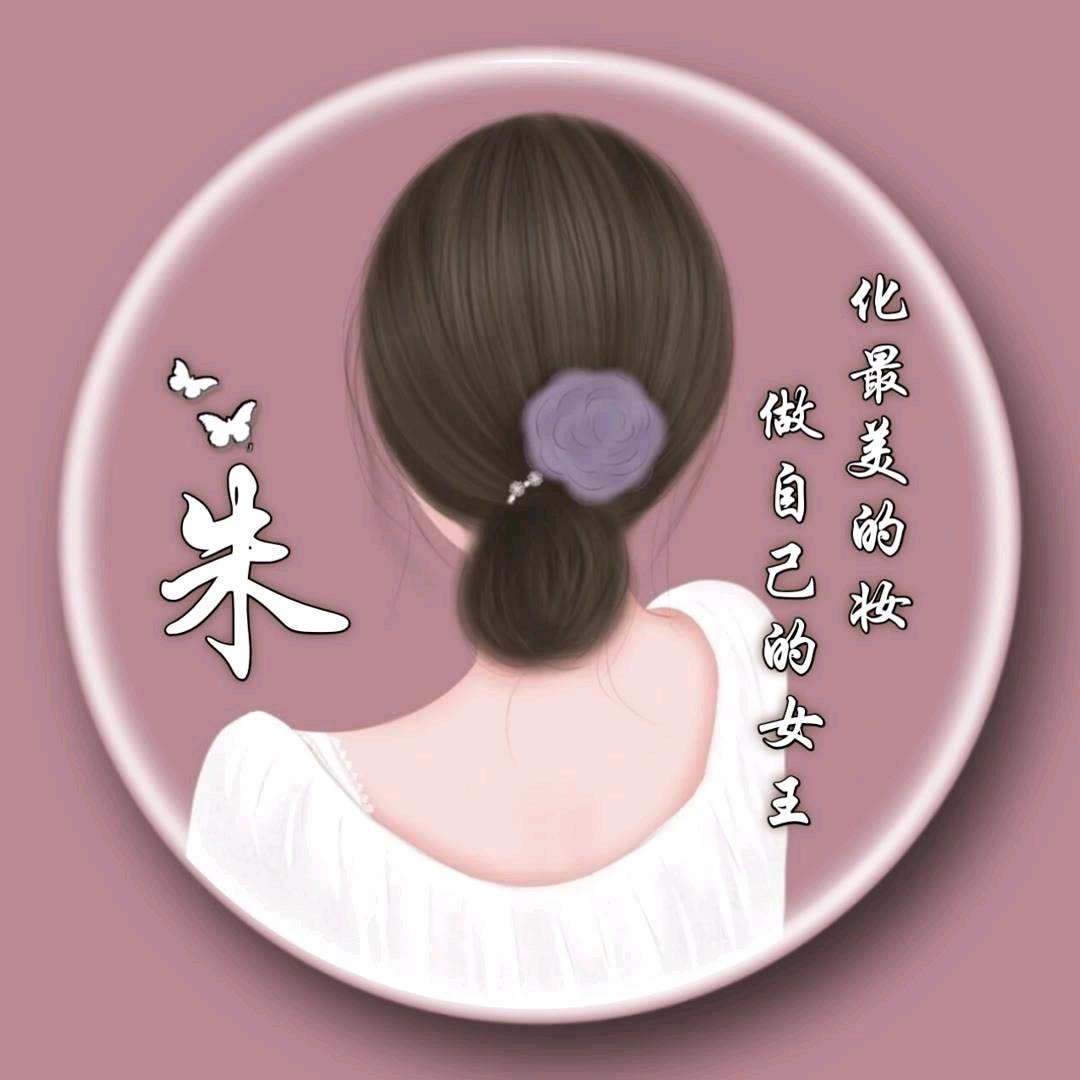 🌈🌸暖暖幸福🍀🌸