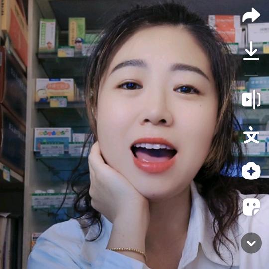 空心菜丫
