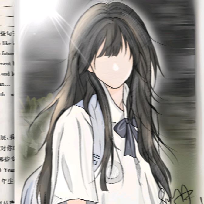 忧若