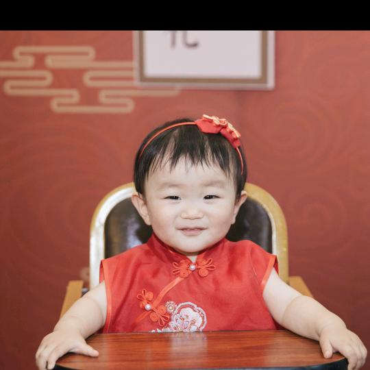 开心就好