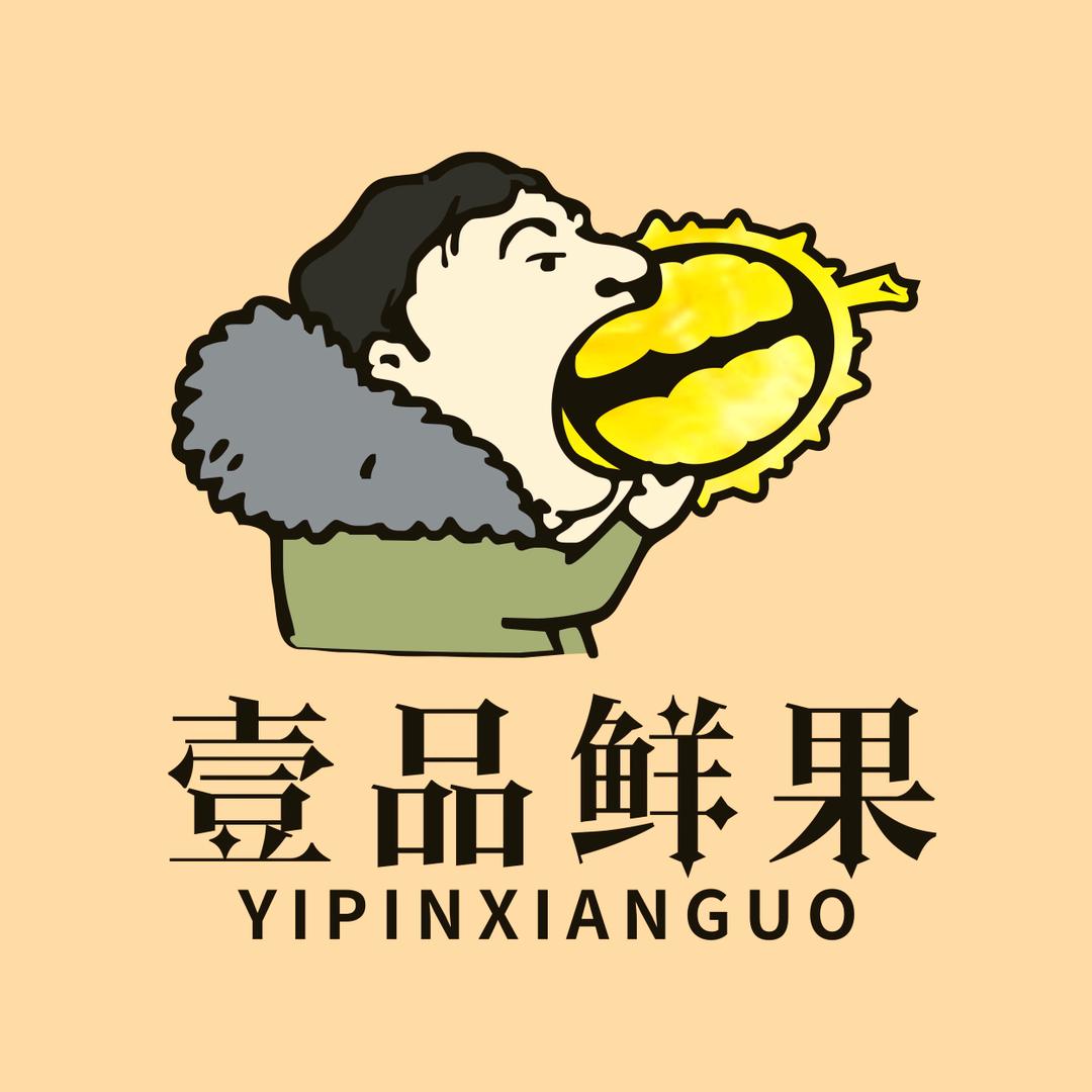 壹品鲜果-小时达海口
