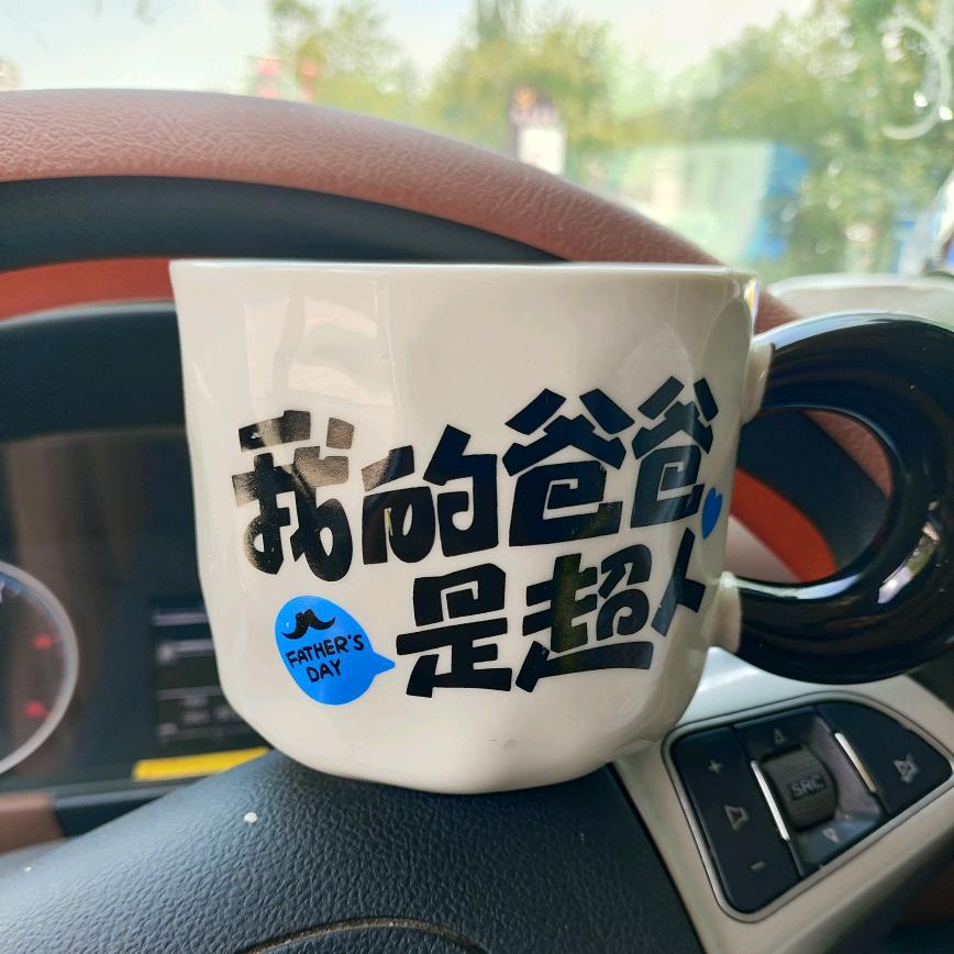 忘却难免留个疤