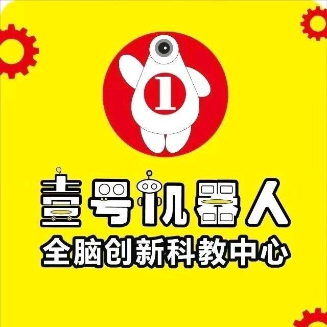 新郑壹号机器人编程