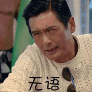 依风zxy