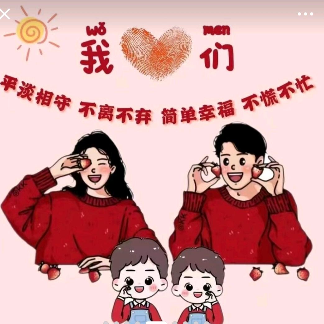 🌈🌈俩只小丁宝