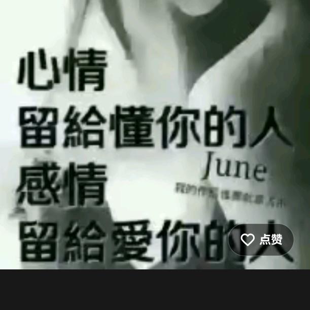 @静海伟哥