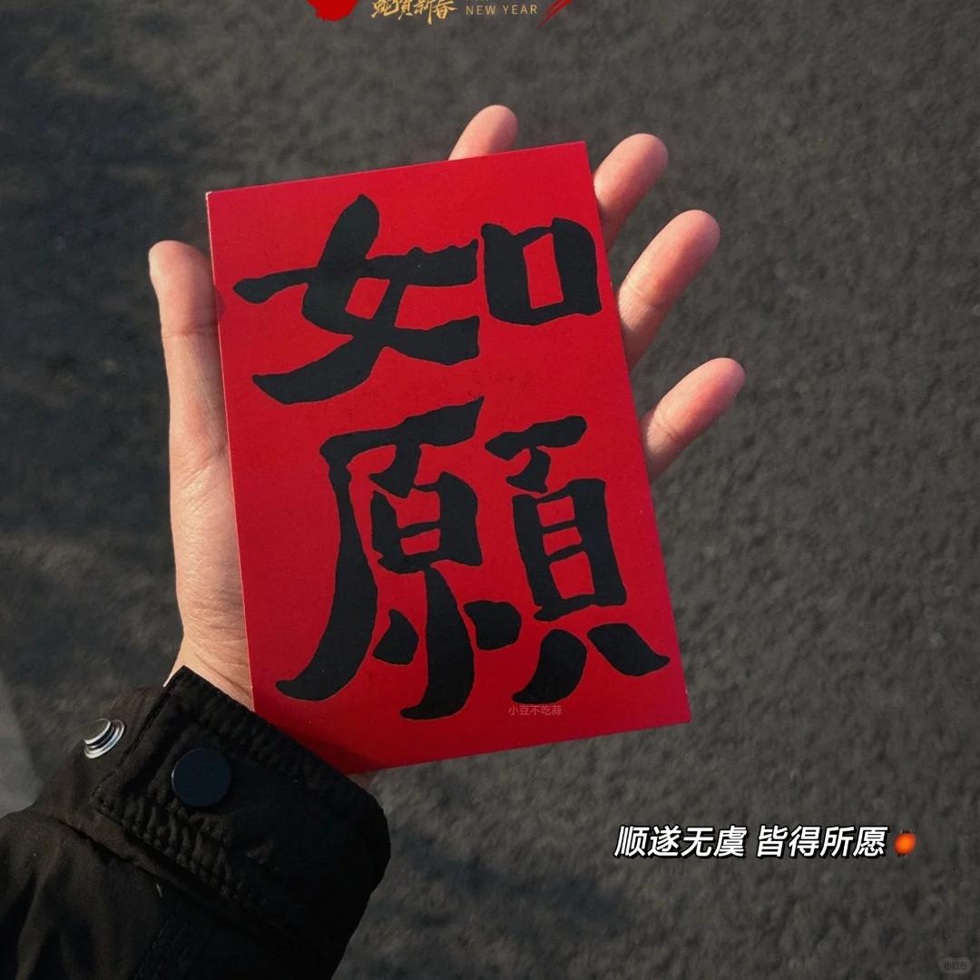 现代格格