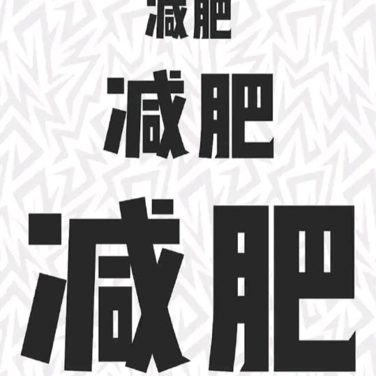 是小k呐