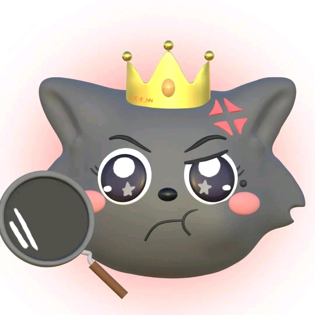 我先发财