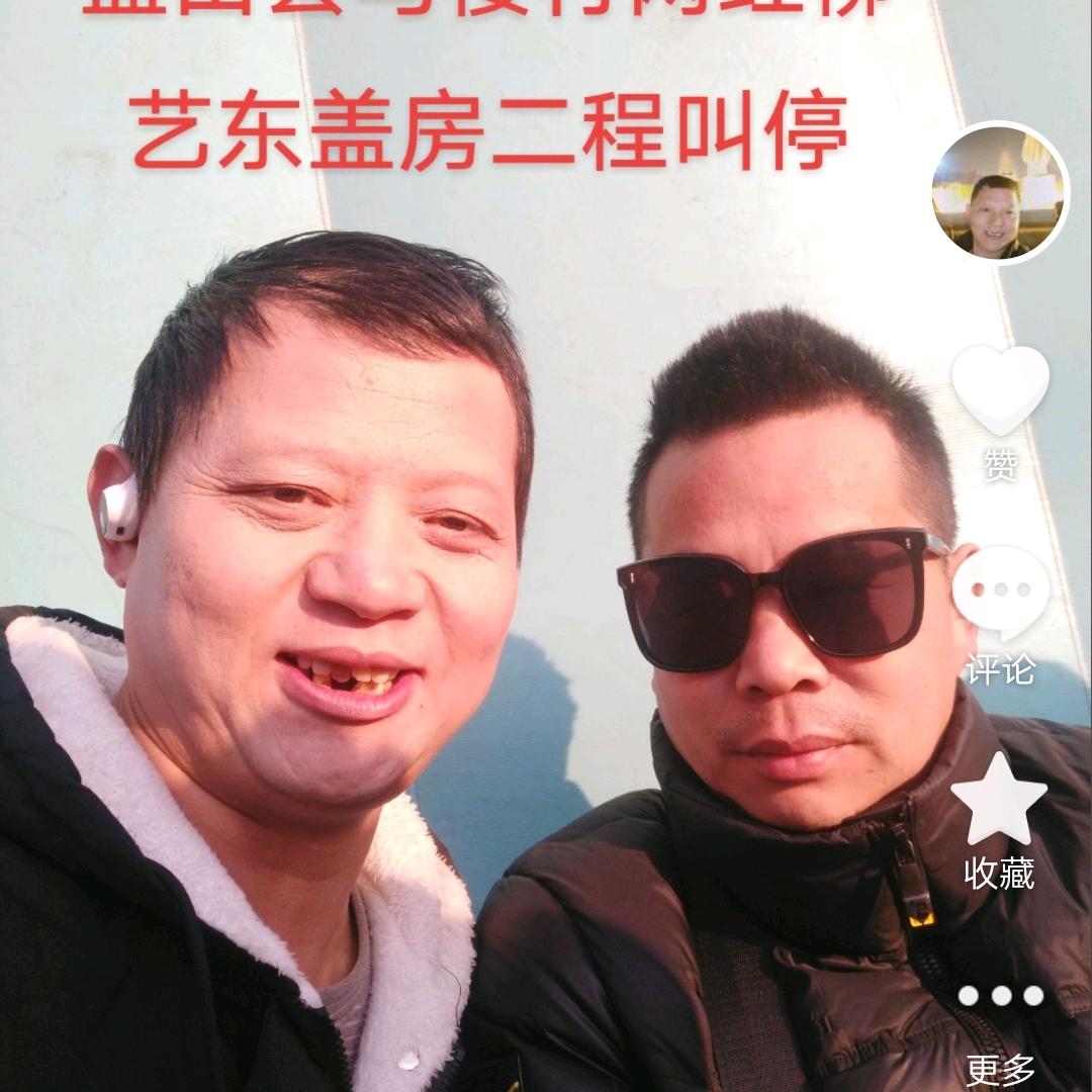 刘艺东(艺东传媒)